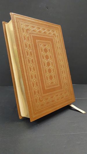 ULYSSES Franklin Library image number 2