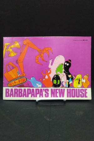 Barbapapa's New House  image number 0