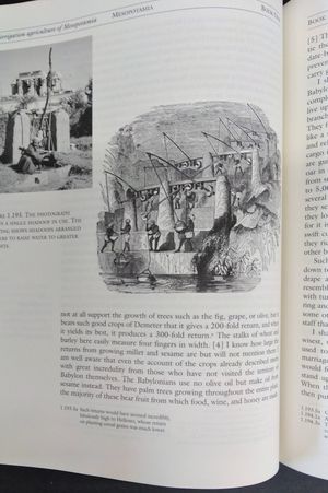 The Landmark Herodotus: The Histories image number 2
