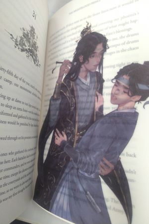 The Night Blood Prince image number 2