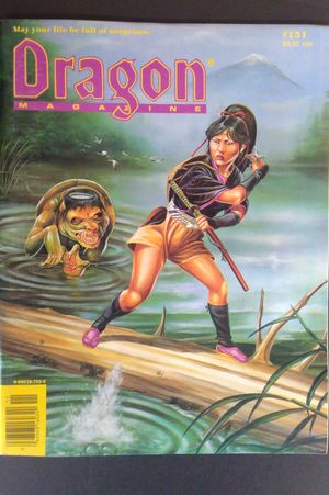 Dungeons and Dragons: Dragon Magazine, #151 (Dungeons & Dragons Dragon Magazine) image number 0