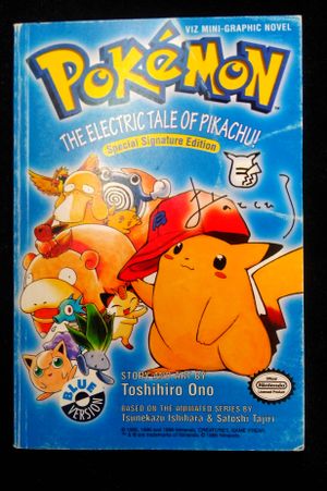Pokemon: The Electric Tale of Pikachu image number 0