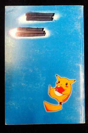 Pokemon: The Electric Tale of Pikachu image number 1