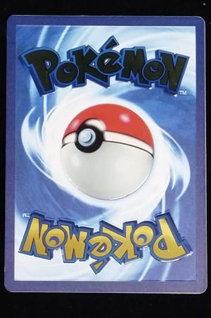 Arceus V 122/172 MCAP image number 1