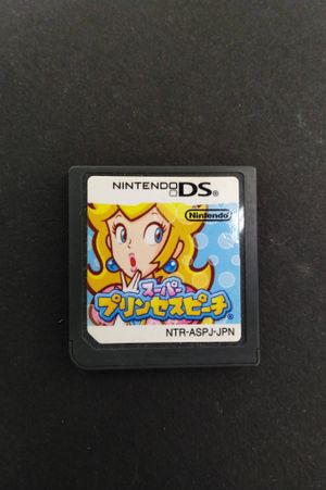 Super Princess Peach (Japanese) image number 0