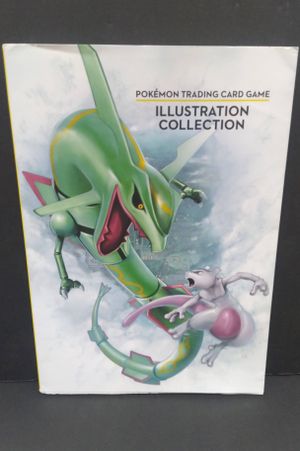 Pokemon Trading Card Game Illustration Collection image number 0