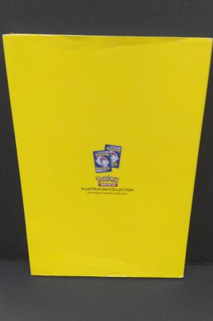 Pokemon Trading Card Game Illustration Collection image number 1