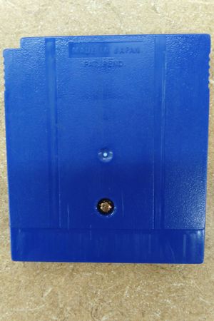 Pokemon - Blue Version image number 1