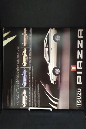 Isuzu Piazza image number 0