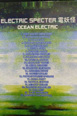 Ocean Electric image number 1