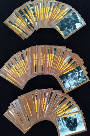 King Kong Trading Card Set image number 2