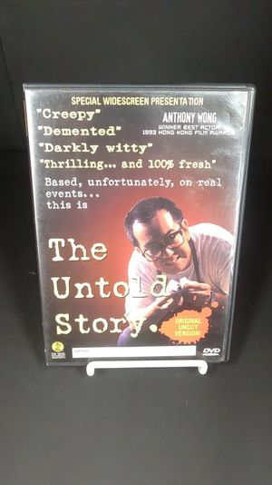 The Untold Story image number 0