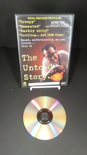 The Untold Story image number 1