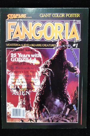Fangoria Trading Cards image number 0