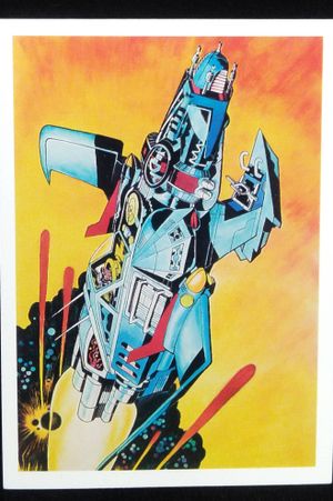 The Unpublished Archives Trading Cards image number 0