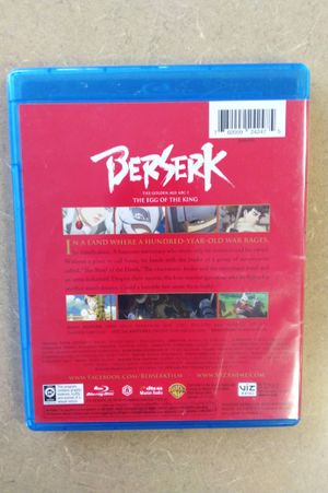 Berserk: The Golden Age Arc I - The Egg of the King [Blu-ray] image number 1
