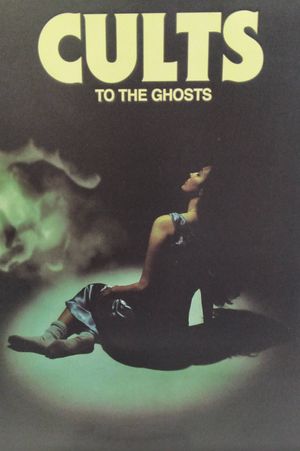 To The Ghosts image number 0