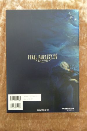 Final Fantasy Endwalker XIV The Art of Resurrection - Beyond the Veil image number 1