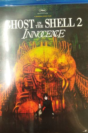 Ghost in the Shell 2: Innocence (Blu-ray/DVD Combo + UV) image number 0
