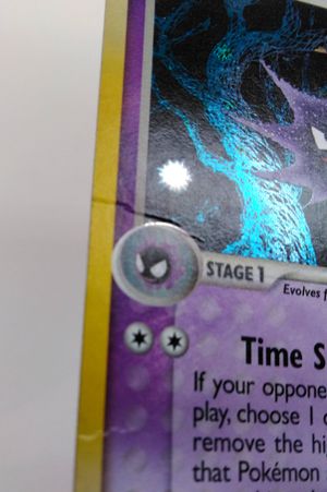 PokemonTCG Haunter (EX Legend Maker) Stamped  image number 2