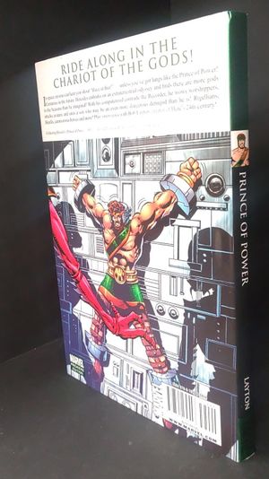 Hercules image number 2